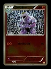 Machoke