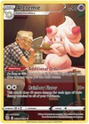 Alcremie V