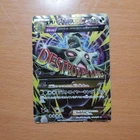 Mega Tyranitar EX