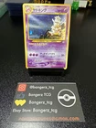Slowpoke