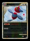 Porygon-Z