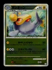 Espeon