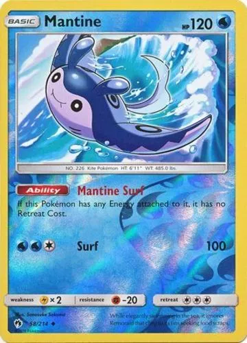 Mantine