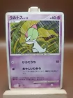Ralts