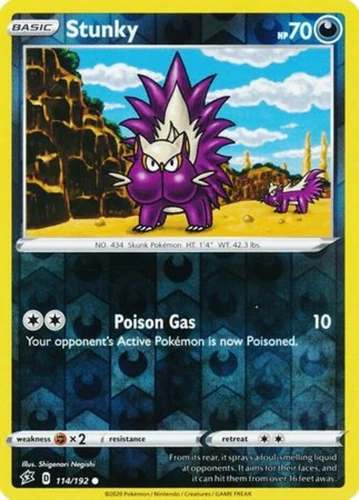 Stunky