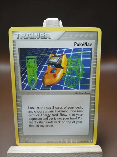 Pokenav