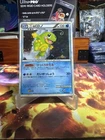 Politoed