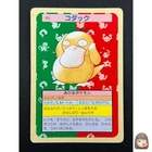 Psyduck