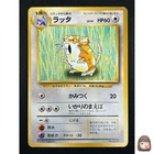 Raticate