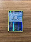 Seel