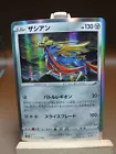 Zacian