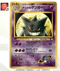 Sabrina's Abra