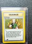 Turtonator
