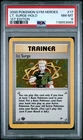 Lt. Surge