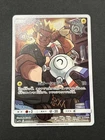 Lt. Surge's Pikachu