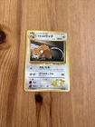 Lt. Surge's Raticate
