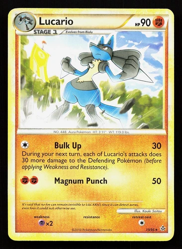 Lucario