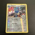 Lucario
