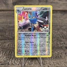 Lucario