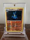 Lucario