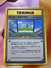 Zapdos 