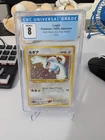 Pokedex Handy808