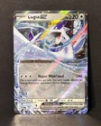 Solgaleo Prism Star