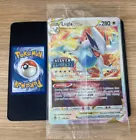 Lugia VSTAR