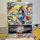 Lugia VSTAR