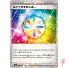 Luminous Energy