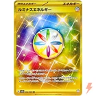 Luminous Energy