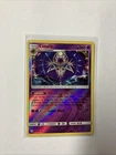 Lunala