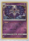 Lunala
