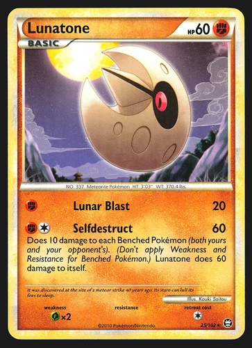 Lunatone