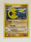 Lunatone