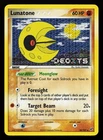 Lunatone