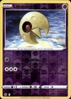 Lunatone