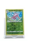 Lurantis