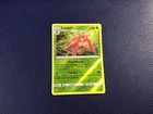 Lurantis