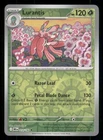 Lurantis