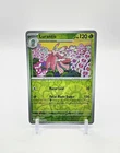 Lurantis