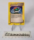 Lure Ball