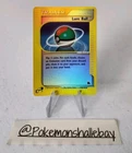 Lure Ball