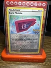 Lure Module
