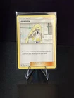 Lusamine