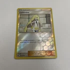 Lusamine
