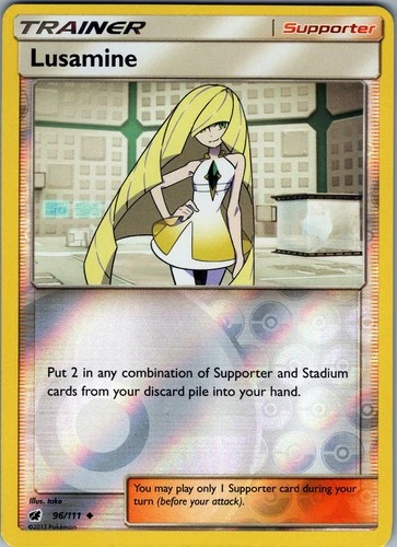 Lusamine