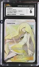 Lusamine