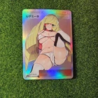 Lusamine