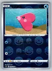 Luvdisc